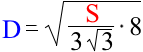Формула длинной диагонали правильного шестиугольника через площадь
