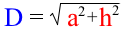 Формула Диагональ прямоугольной трапеции через основание и высоту