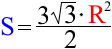 Формула площади правильного шестиугольника через радиус описаной окружности
