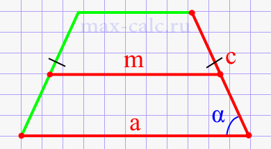 Угол равнобедренной трапеции через нижнее основание, боковую сторону и среднию линию