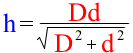 Формула высоты ромба через диагонали